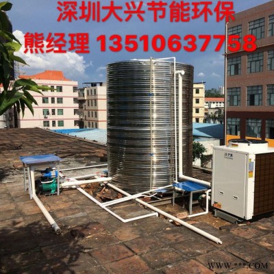 太陽能熱水工程  空氣能熱水工程