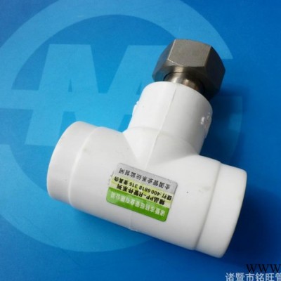 直銷 20*1/2ppr熱水器小活接 活結頭熱水器 太陽能P