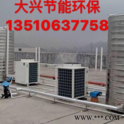 太陽能熱水工程  空氣能熱水工程 空氣能烘干