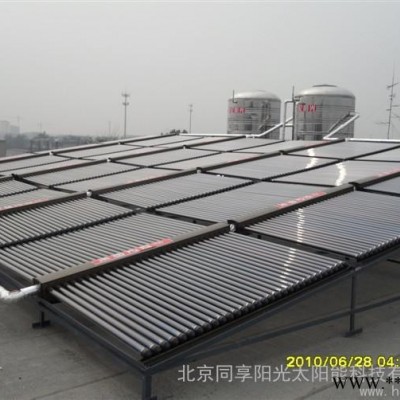 供應太陽能熱水工程