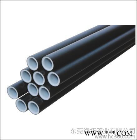供應(yīng)海拓PEX太陽能管 PERT熱水器管 地暖管PE自來水管