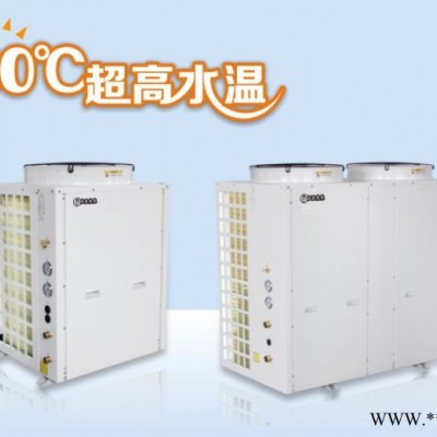供應(yīng)成都空氣能/空氣能熱泵熱水器是太陽能產(chǎn)品嗎