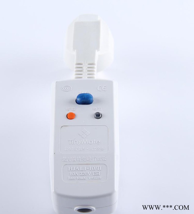 企業(yè)集采 A分體 220V雙色漏保插頭 太陽能熱水器專用漏電保護插頭