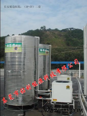 供應(yīng)5P+5T空氣能熱水器，熱泵熱水器