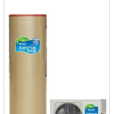 華天成天威款空氣能熱水器 空氣能熱水器批發