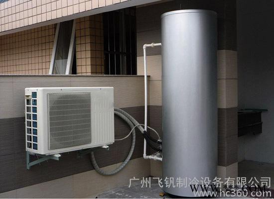 廣州發廊專用空氣能熱水器