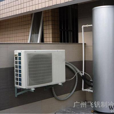 廣州發廊專用空氣能熱水器