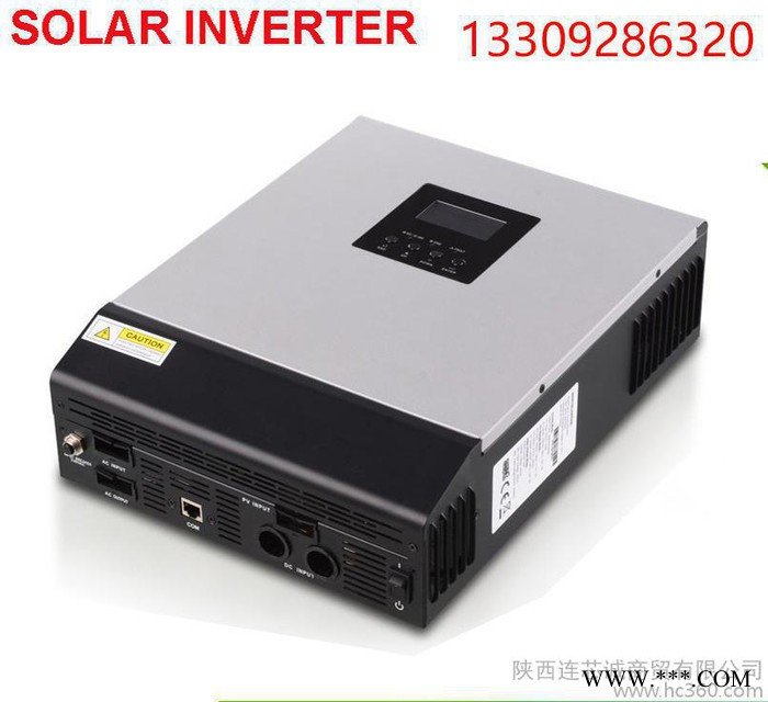 太陽(yáng)能逆變器控制器一體機(jī) 太陽(yáng)能控制器50A 高頻正弦波逆變