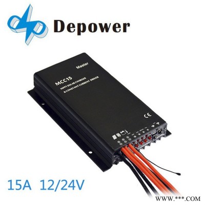depower太陽能控制器廠家定制批發(fā) 太陽能MPPT控制器 恒流驅(qū)動一體機 紅外遙控