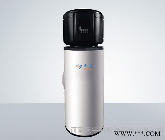 天宇空氣能熱水器