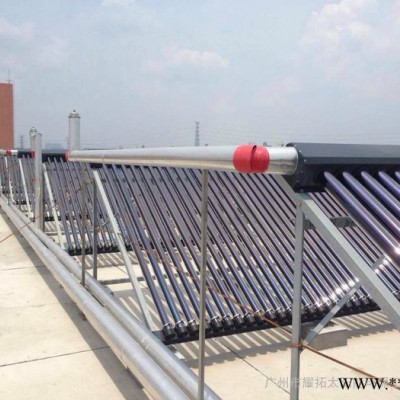 廣州太陽能格力真空管太陽能 性價比高 熱水工程