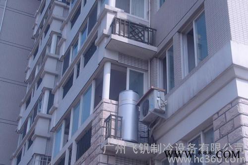 廣州空氣能熱水器火爆**中