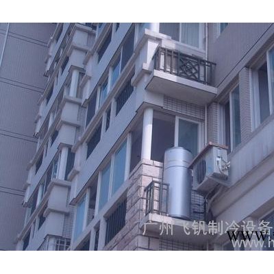 廣州空氣能熱水器火爆**中