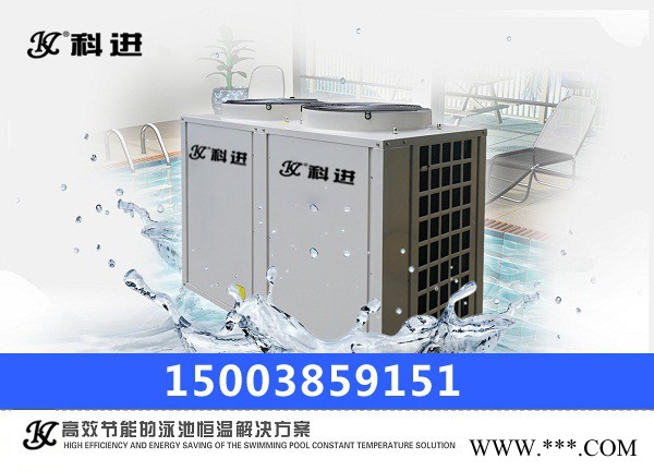 孟津空氣能水器|喜來(lái)神XLSFSRS-rm-31 孟津空氣能熱水器