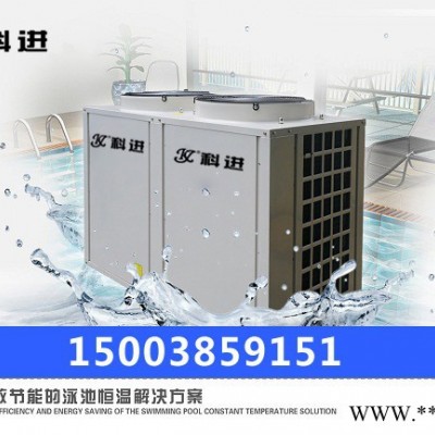 孟津空氣能水器|喜來(lái)神XLSFSRS-rm-31 孟津空氣能熱水器