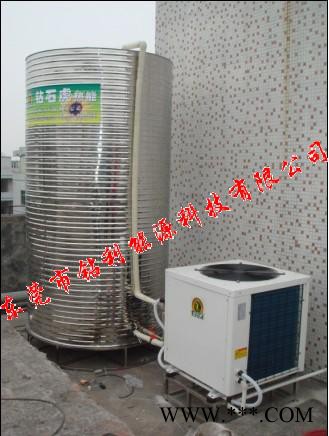供應(yīng)鉆石鉆利1.5P+0.8T空氣能熱水器，熱泵熱水器