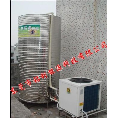 供應鉆石鉆利1.5P+0.8T空氣能熱水器，熱泵熱水器