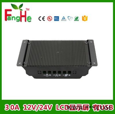 fanghe PWM太陽能控制器