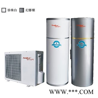 供應資樂家用氟循環空氣能熱水器