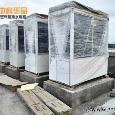 宿州安裝洗浴空氣能熱水器價格實惠單位電話