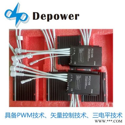 深圳depower太陽能控制器** 太陽能一體化路燈控制器 跟蹤效率99.9% 系統(tǒng)發(fā)電效率98%