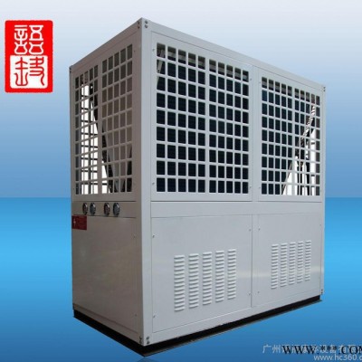 【CX泳池設備】空氣源熱泵熱水機組|空氣能熱水器|空氣能熱水