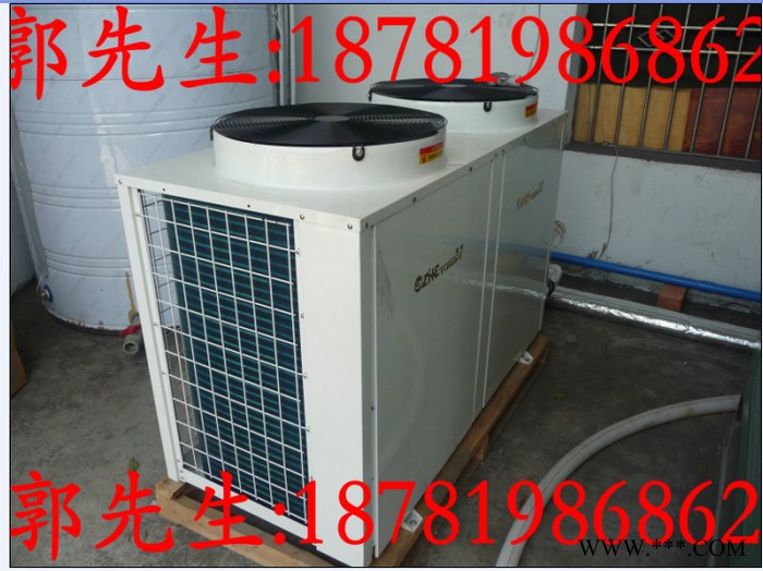 供應(yīng)各類熱水器和空氣能熱水器的比較優(yōu)點 缺點 安全 節(jié)能等