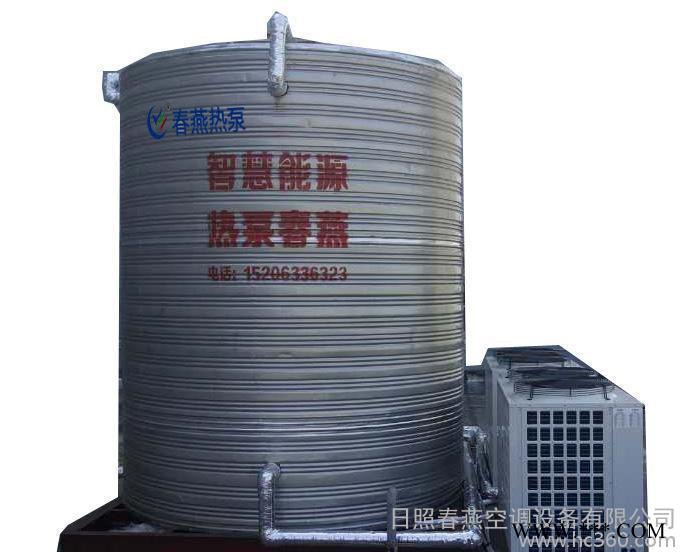直銷風能（空氣能）熱水器機組社區小區