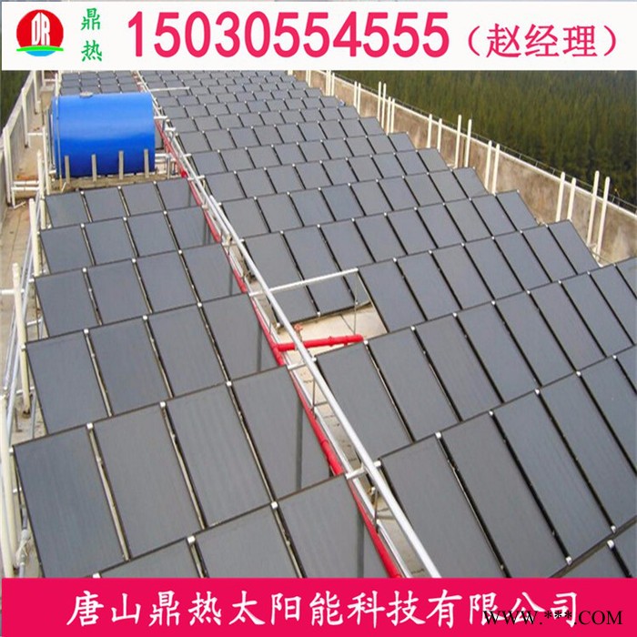 賓館太陽能熱水工程廠家 真空管集熱器生產廠家 工程聯箱公司