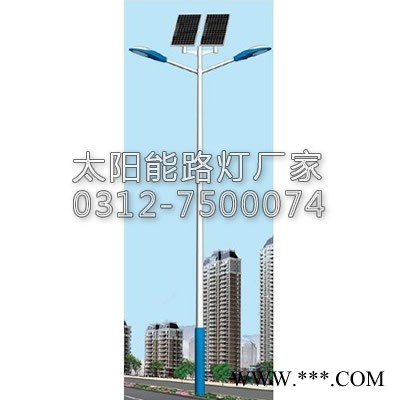 供應太陽能路燈 太陽能路燈控制器