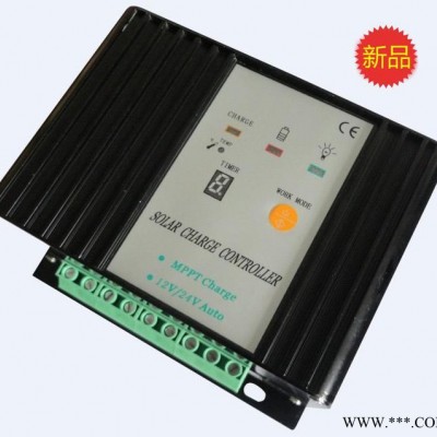 供應(yīng)合肥賽光電源科技有限公司SSCM-1224-10AMPPT太陽能控制器