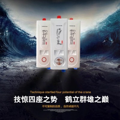 供應(yīng)想能熱水器/電熱水龍頭/即熱式電熱水器/小廚寶/快熱式電熱水器/恒溫電熱水器