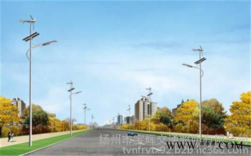 太陽(yáng)能板路燈控制器_太陽(yáng)能板路燈_揚(yáng)州市寶輝交通照明