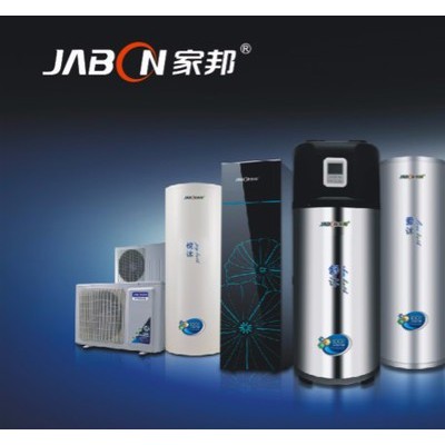 廣東家邦智能廚電廠家供應廚房電器空氣能熱水器廠價直銷廚衛電器經銷代理不要加盟費