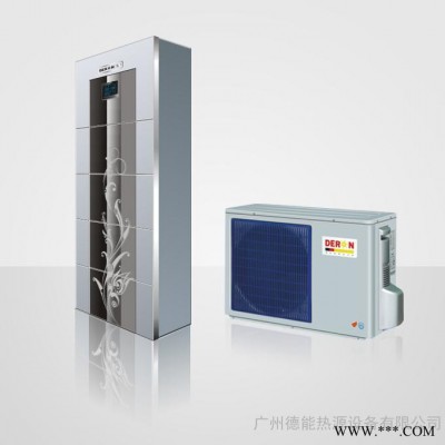 空氣能熱泵熱水器供應(yīng)商空氣能領(lǐng)**牌德能空氣能方形熱水器質(zhì)量可靠性能優(yōu)越