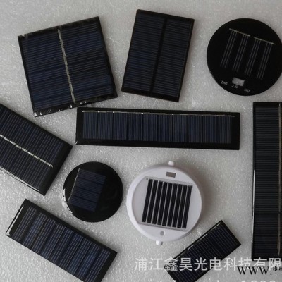 太陽(yáng)能手電筒充電 車載空氣凈化器充電板 LED燈具用太陽(yáng)能滴
