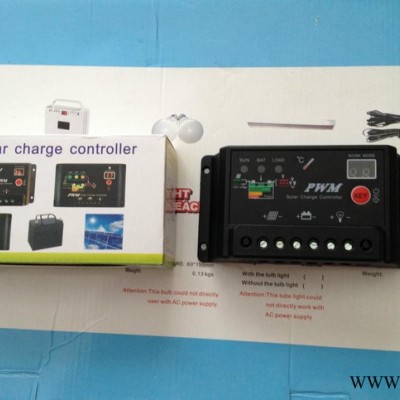 新款太陽能控制器30A 12V 24V 自動識別 光控和時控