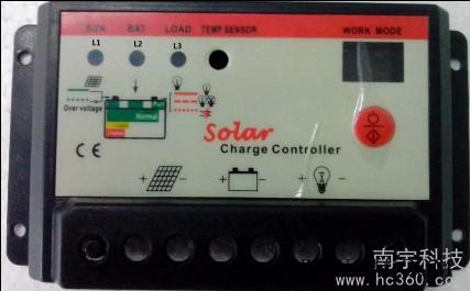 供應(yīng)南宇NYS12V/24V太陽能控制器10A