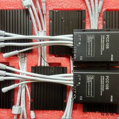 深圳太陽能控制器** 12/24V 鋰電池專用太陽能路燈控制器升壓恒流一體機(jī)