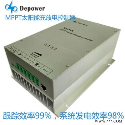 深圳市太陽能控制器 30A 發(fā)電 太陽能充放電控制器制作批發(fā) 12V/24V自動識別