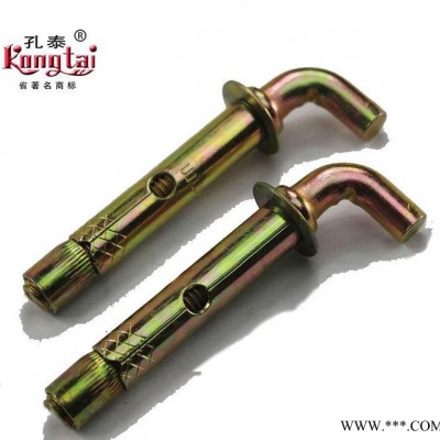 生產(chǎn) 熱水器專用壁虎  暖氣托鉤 螺栓 太陽能專用膨脹螺絲