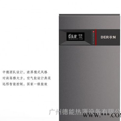 空氣能**領(lǐng)**牌德能DERON品牌空氣能方形熱泵熱水器廠家供應(yīng)超低價(jià)促銷
