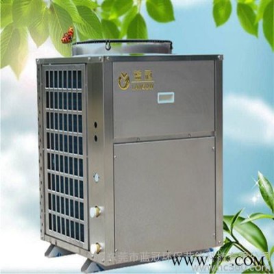 供應(yīng)藍(lán)冠KRB-3P5P10P空氣能熱水器 空氣能熱泵