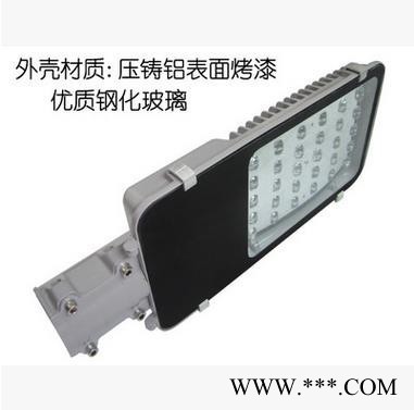 河南太陽能路燈 河南路燈價格 河北滄州福光太陽能路燈小金豆經(jīng)濟(jì)型挑臂式太陽能路燈45平壓行控制器**，質(zhì)量有保障