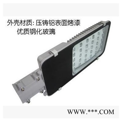 河南太陽能路燈 河南路燈價格 河北滄州福光太陽能路燈小金豆經(jīng)濟(jì)型挑臂式太陽能路燈45平壓行控制器**，質(zhì)量有保障