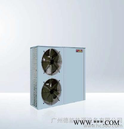供應(yīng)德能空氣能三聯(lián)供熱泵機(jī)組采暖熱水空調(diào)空氣能熱水器**品牌高新技術(shù)企業(yè)