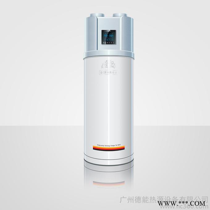 供應(yīng)德能空氣能家用機(jī)一體式家用一體式空氣能熱水器**空氣能