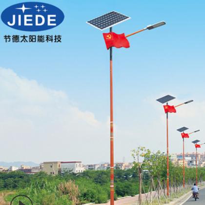 太陽能民族路燈一體化民族太陽能路燈6米道路照明源頭廠家報(bào)價(jià)