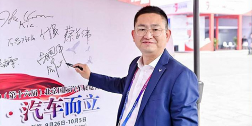 俞晨加盟長安馬自達新能源，出任營銷總經理