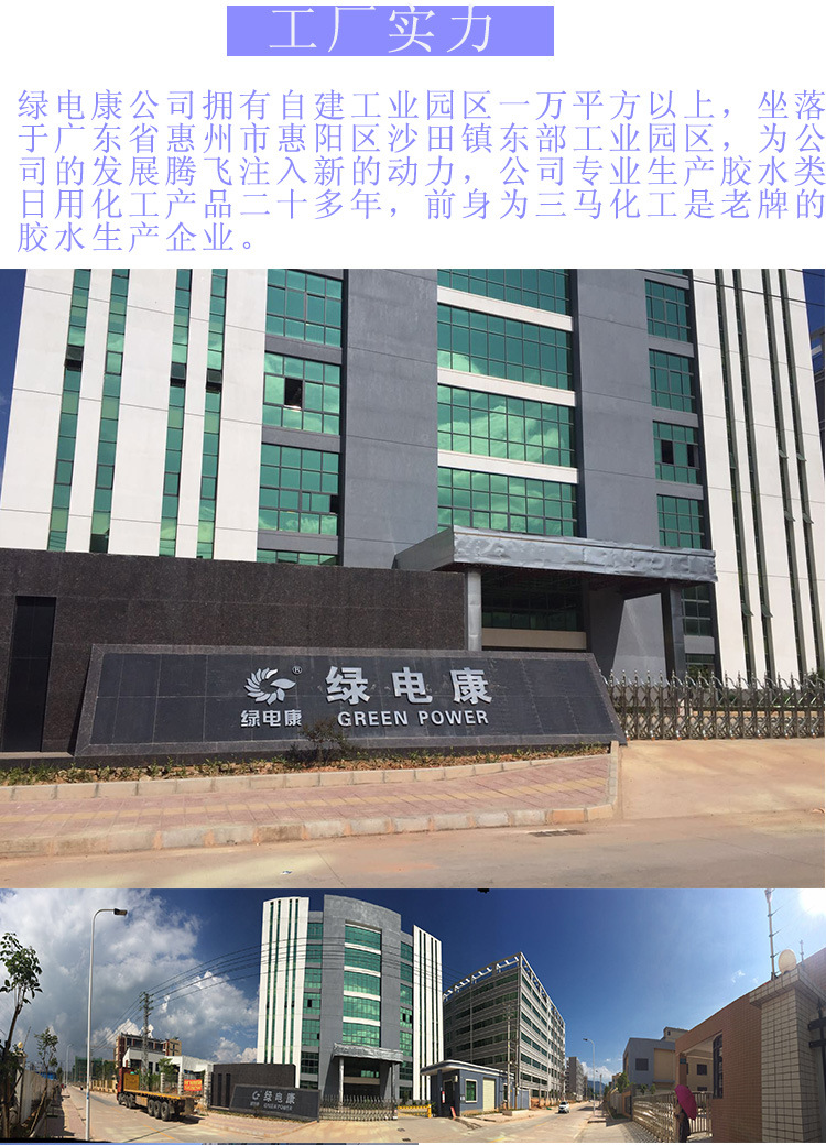 未標題-1_06